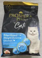 Prospera Plus for Cats Sterilized 1+ Weight Balance Chicken, kuřecí pro kastrované na udržení váhy, granule, 2 kg