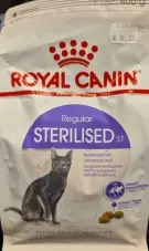 Royal Canin Sterilised 37, pro kastrované, granule, 400 g