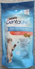 Purina DentaLife Everyday Oral Care s lososem, péče o zuby, pamlsek, 40 g