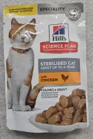 Hill's Science Plan Sterilised Cat Adult with Chicken Chunks & Gravy, kuřecí kousky v omáčce pro kastrované, kapsička, 85 g