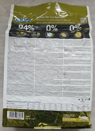 Farmina N&D Quinoa Urinary Duck, kachní s quinoou na močové cesty, granule, 5 kg
