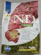 Farmina N&D Quinoa Urinary Duck, kachní s quinoou na močové cesty, granule, 5 kg