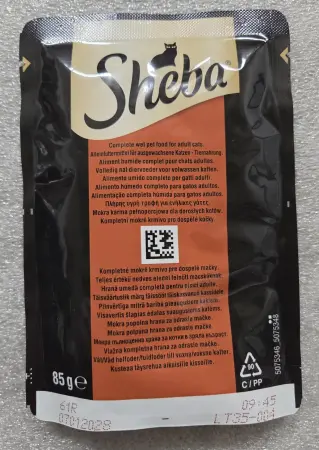 Sheba s jehněčím, kapsička, 85 g