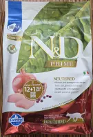 Farmina N&D Prime Neutered Chicken & Pomegranate, kuřecí s granátovým jablkem pro kastrované, granule, 5 kg