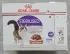 Royal Canin Sterilised ve šťávě, pro kastrované, kapsičky, 12× 85 g