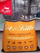 Orijen Cat & Kitten, pro kočky i koťata, granule, 1,8 kg